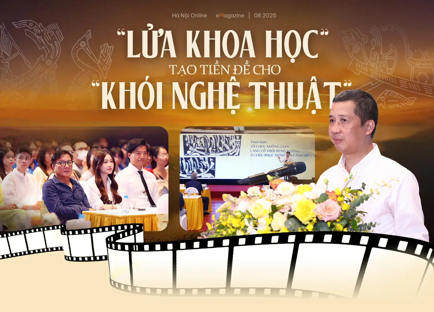 Đài PTTH Hà Nội